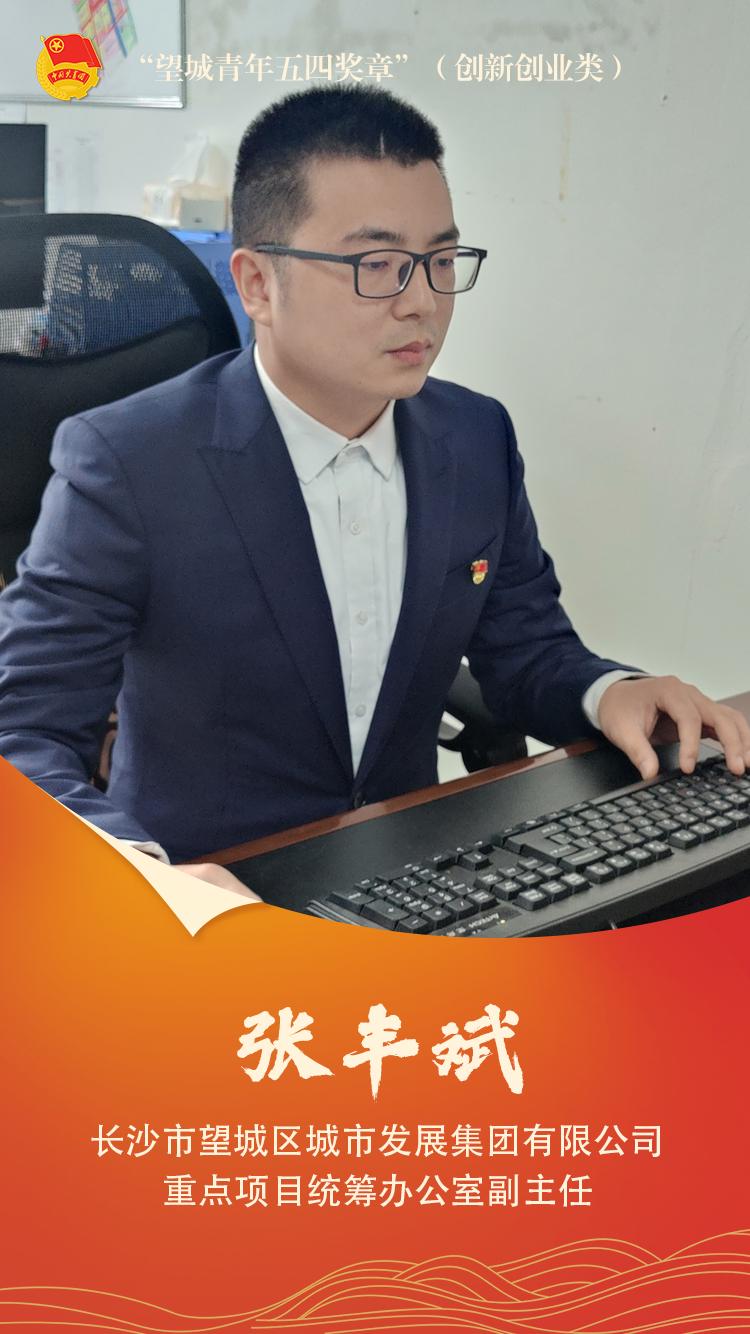 DƬ